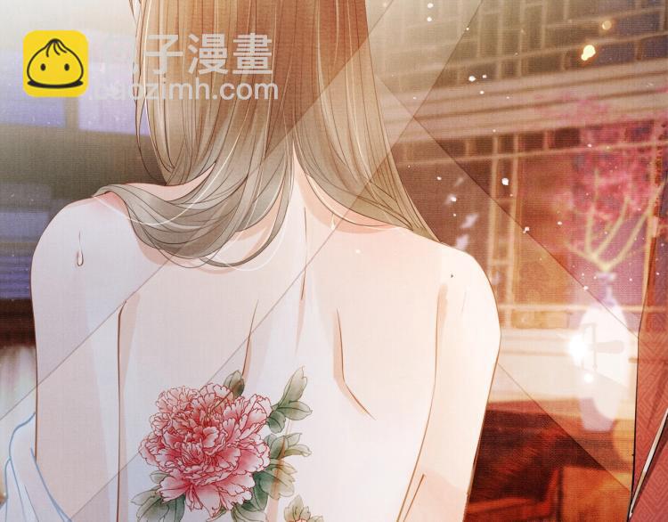 第1话 一人之下(1/3)-第3话