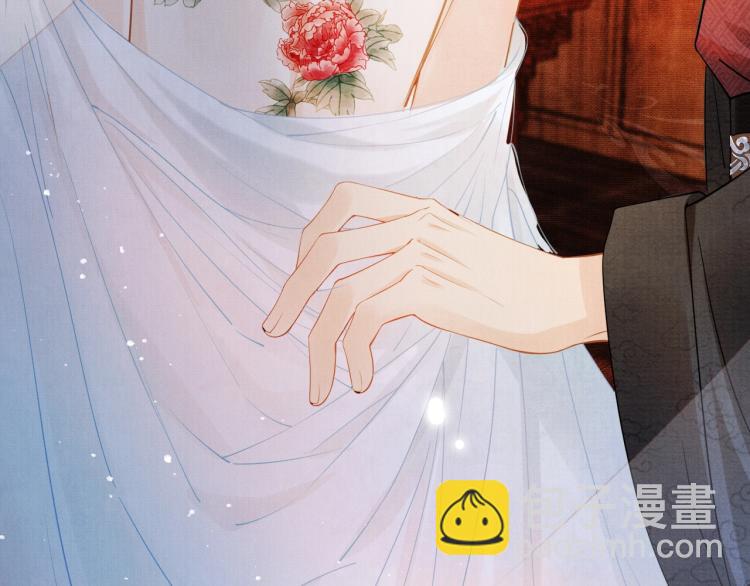 第1话 一人之下(1/3)-第3话