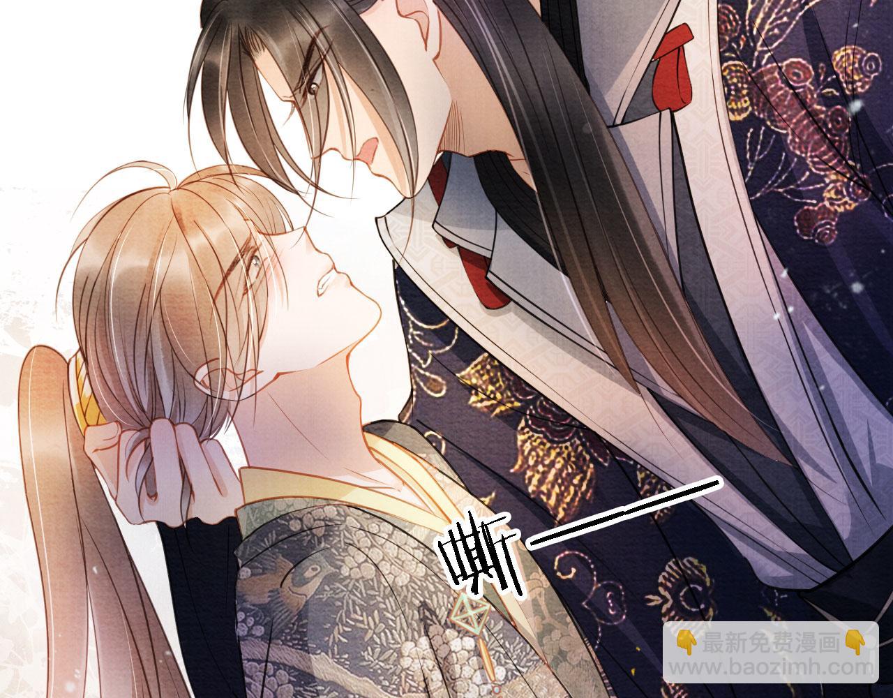 第19话 陛下饶我&hellip;&hellip;(1/3)-第21话