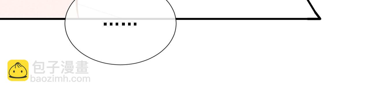 第19话 陛下饶我&hellip;&hellip;(1/3)-第21话