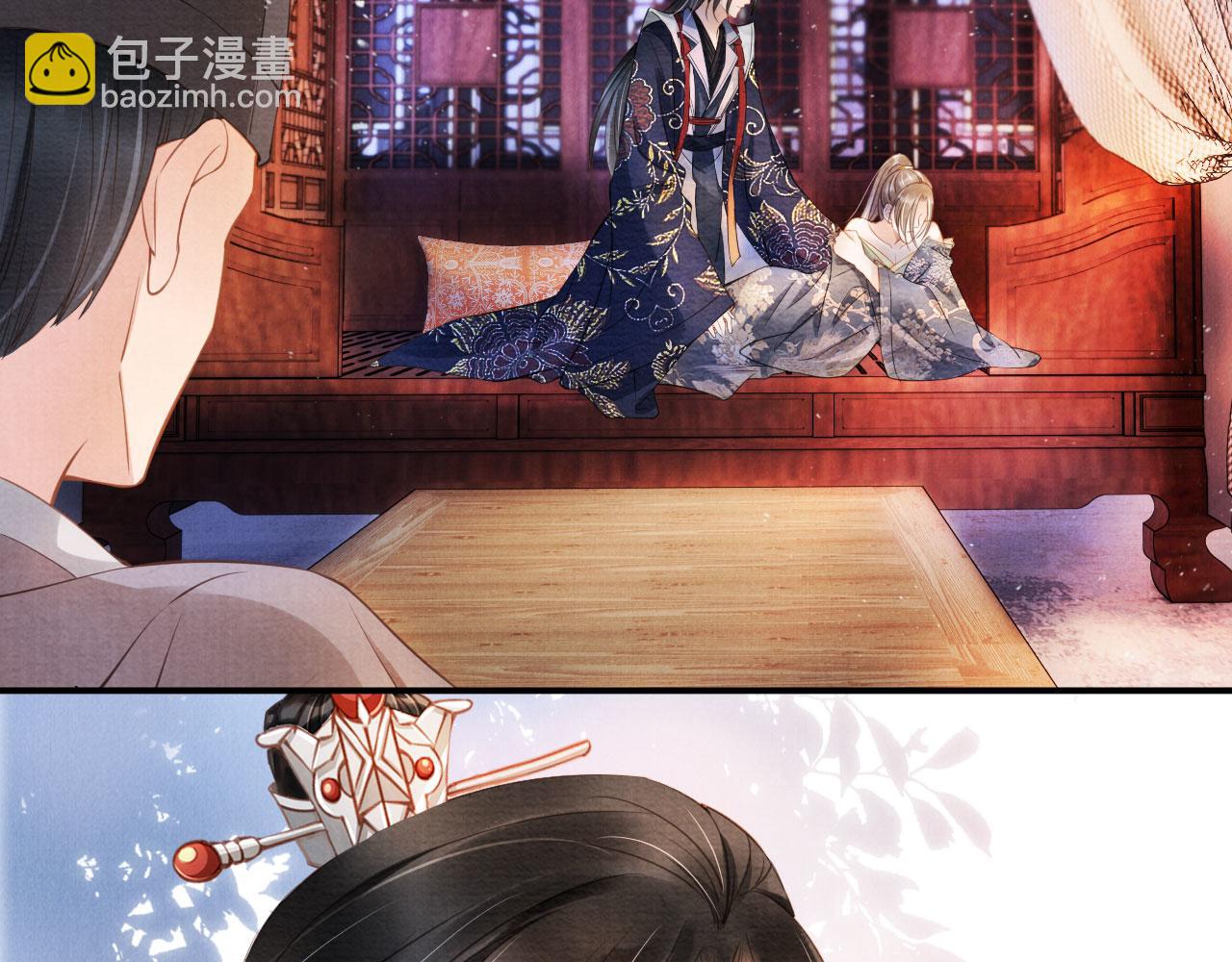 第21话 不要发出声音(1/2)-第23话