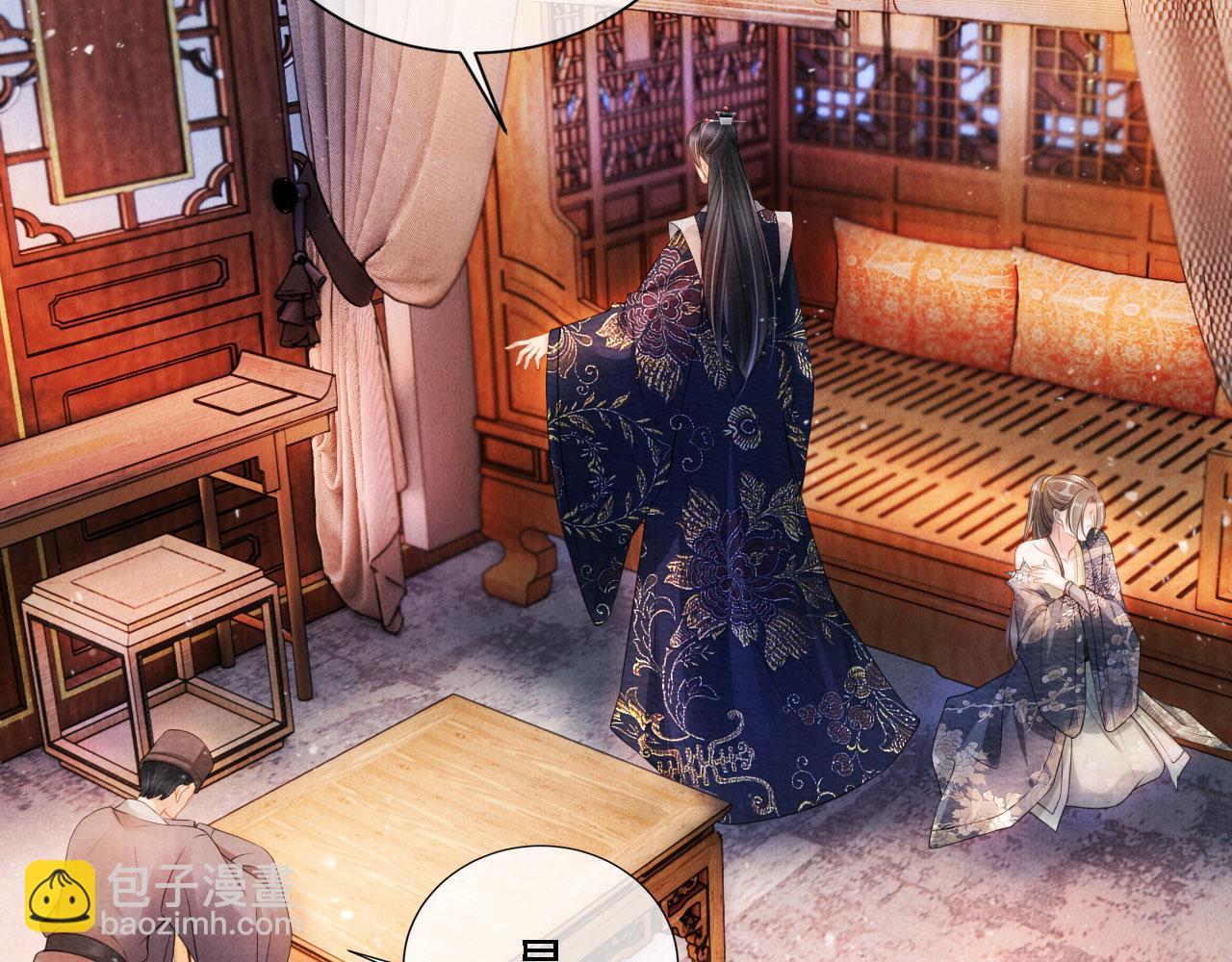 第21话 不要发出声音(1/2)-第23话