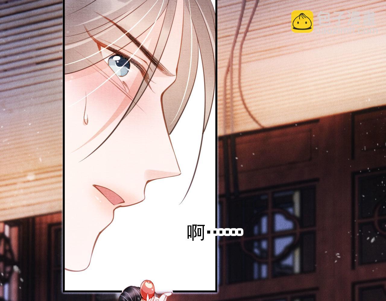 第21话 不要发出声音(1/2)-第23话