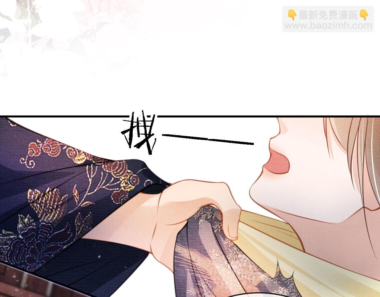 第21话 不要发出声音(1/2)-第23话