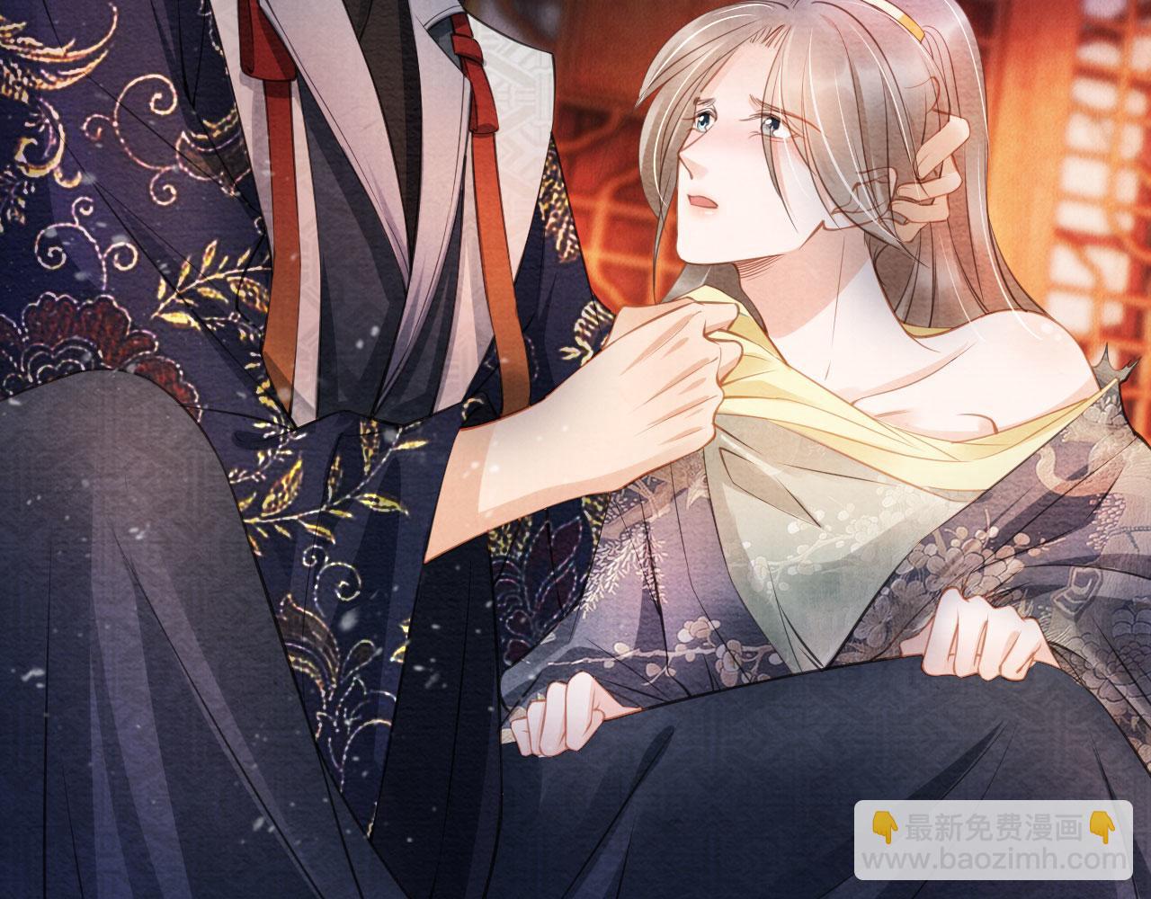 第21话 不要发出声音(1/2)-第23话