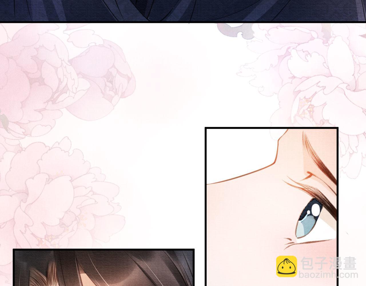 第21话 不要发出声音(1/2)-第23话