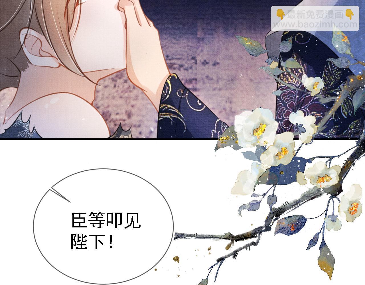 第21话 不要发出声音(1/2)-第23话