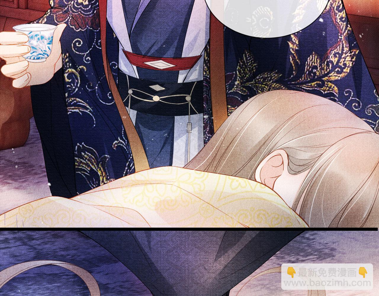 第23话 一见钟情(1/2)-第25话