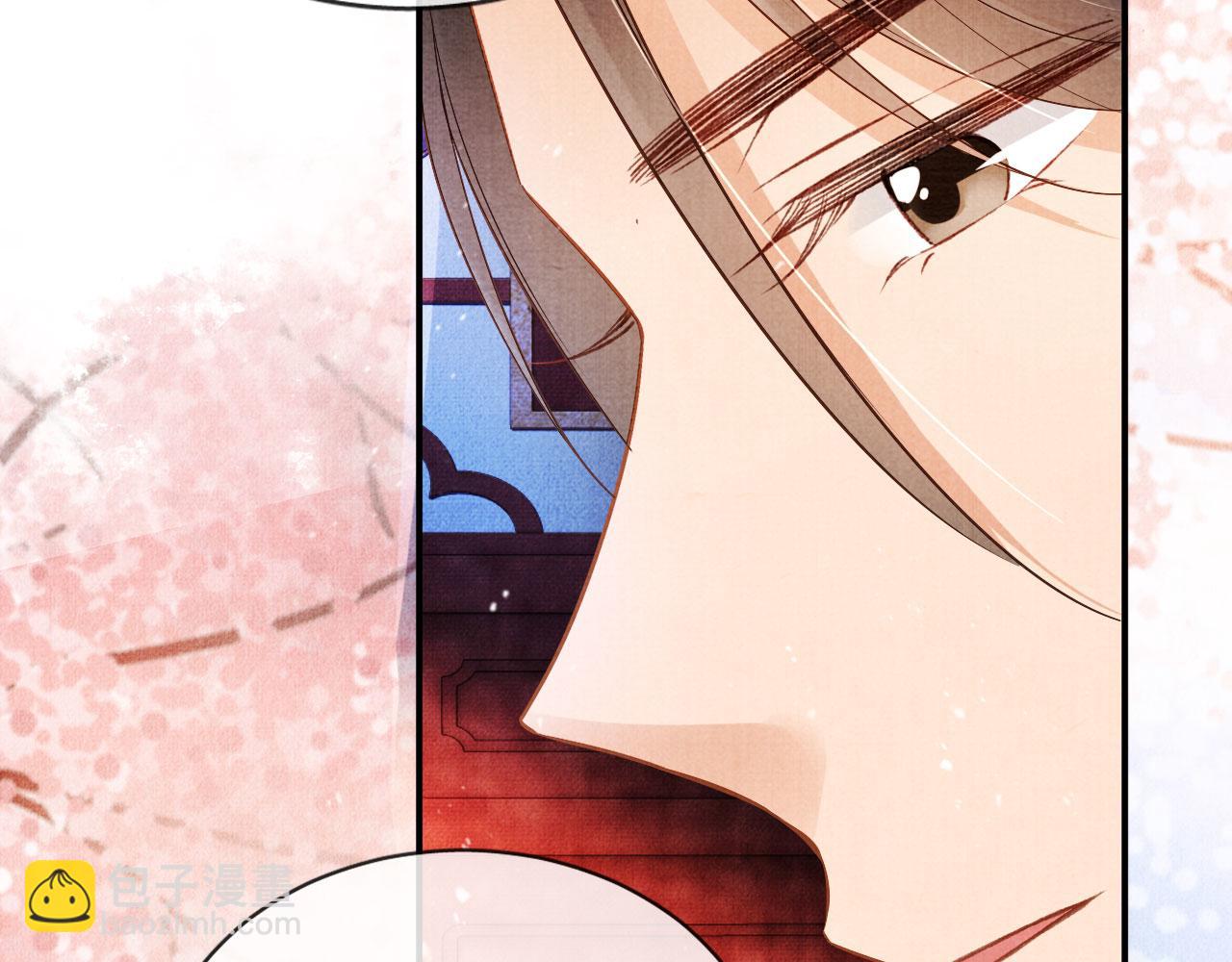 第23话 一见钟情(1/2)-第25话