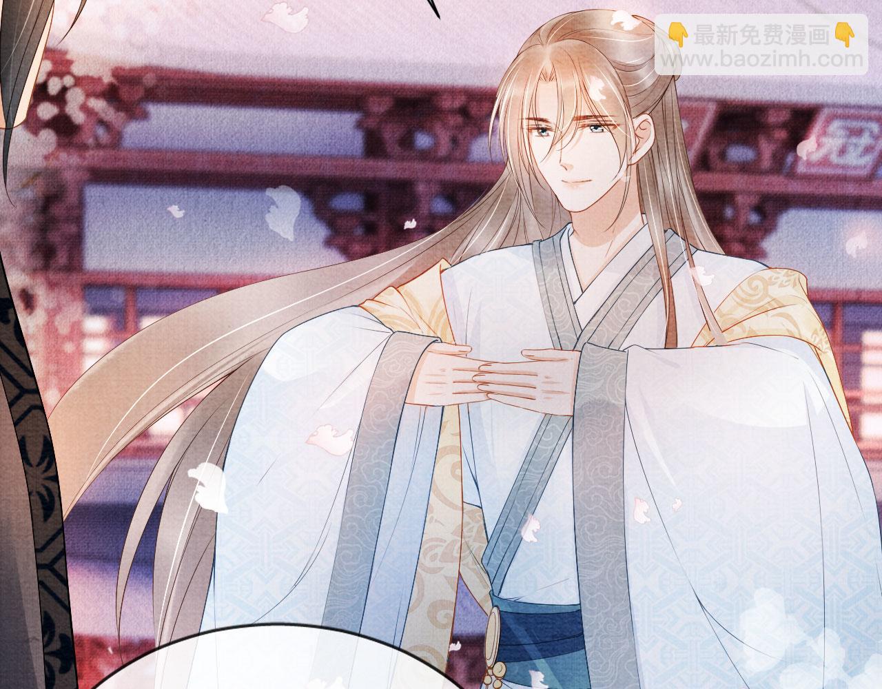 第23话 一见钟情(1/2)-第25话