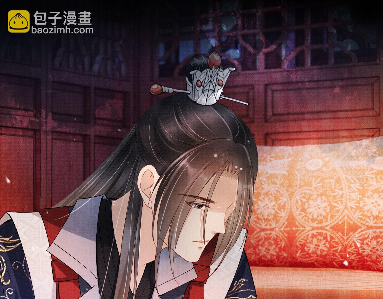 第23话 一见钟情(1/2)-第25话