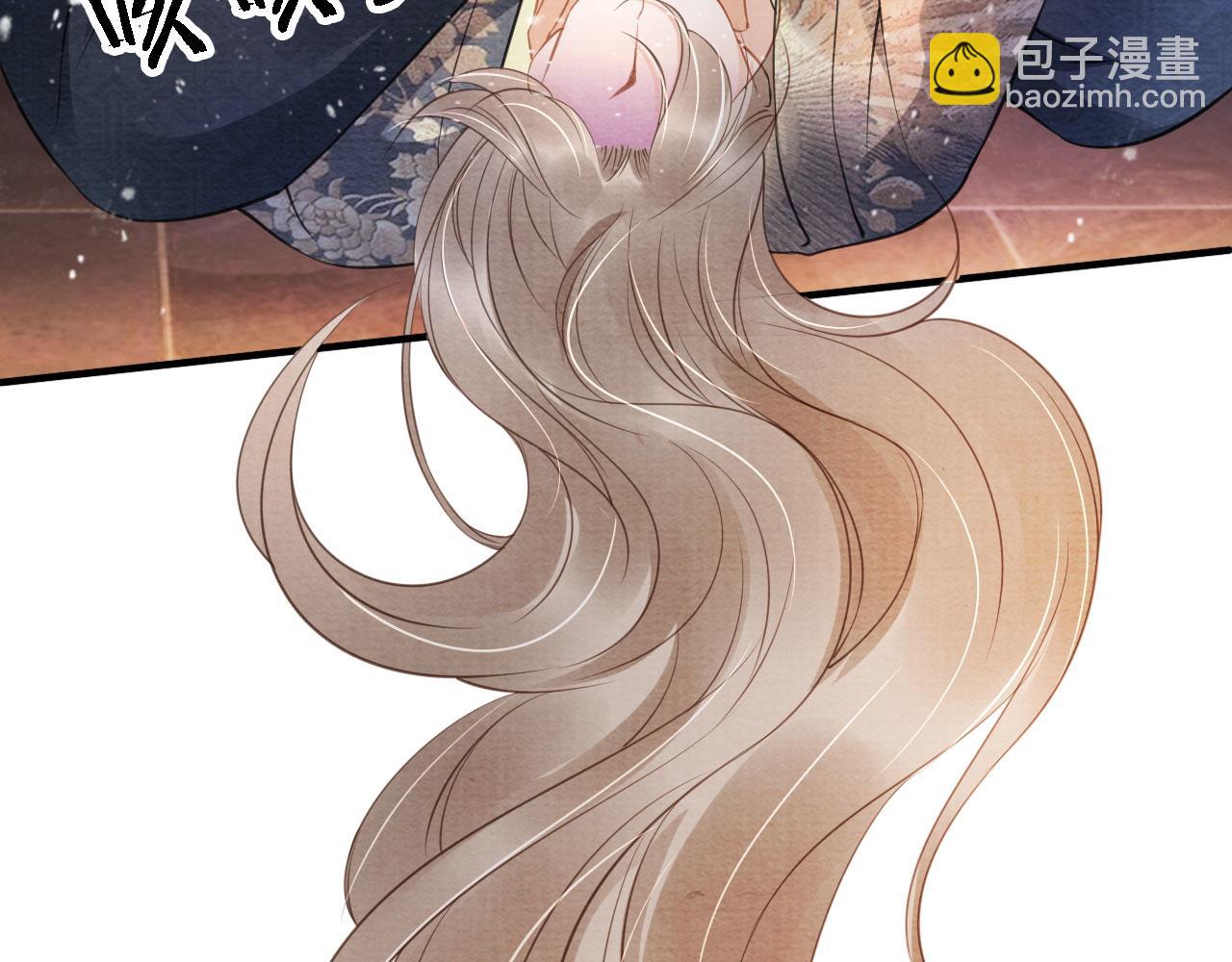 第25话 臣&hellip;&hellip;活该如此(1/2)-第27话