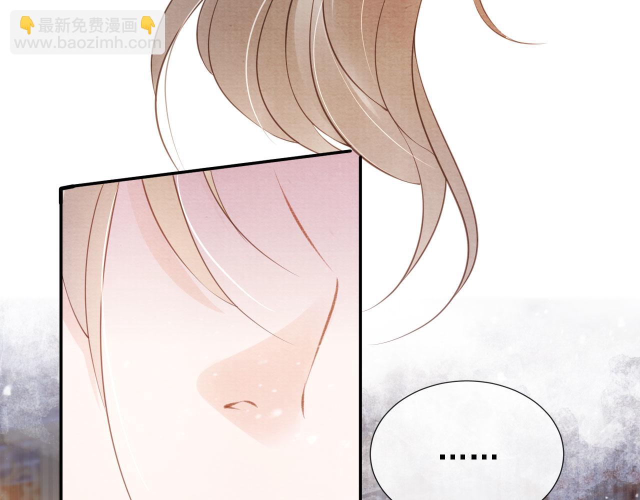 第25话 臣&hellip;&hellip;活该如此(1/2)-第27话