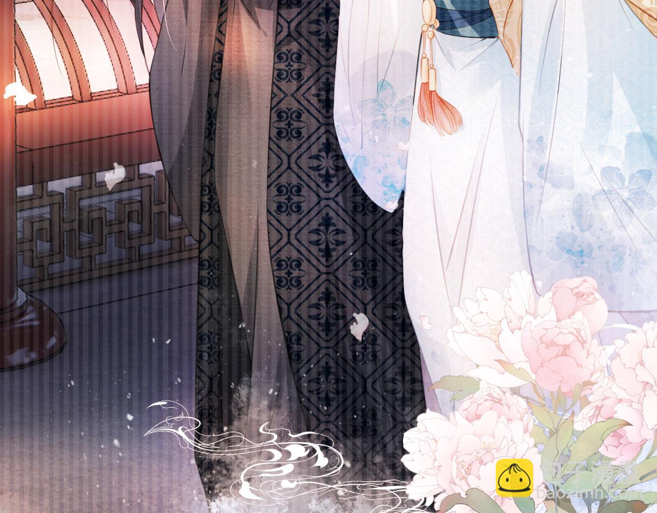 第25话 臣&hellip;&hellip;活该如此(1/2)-第27话