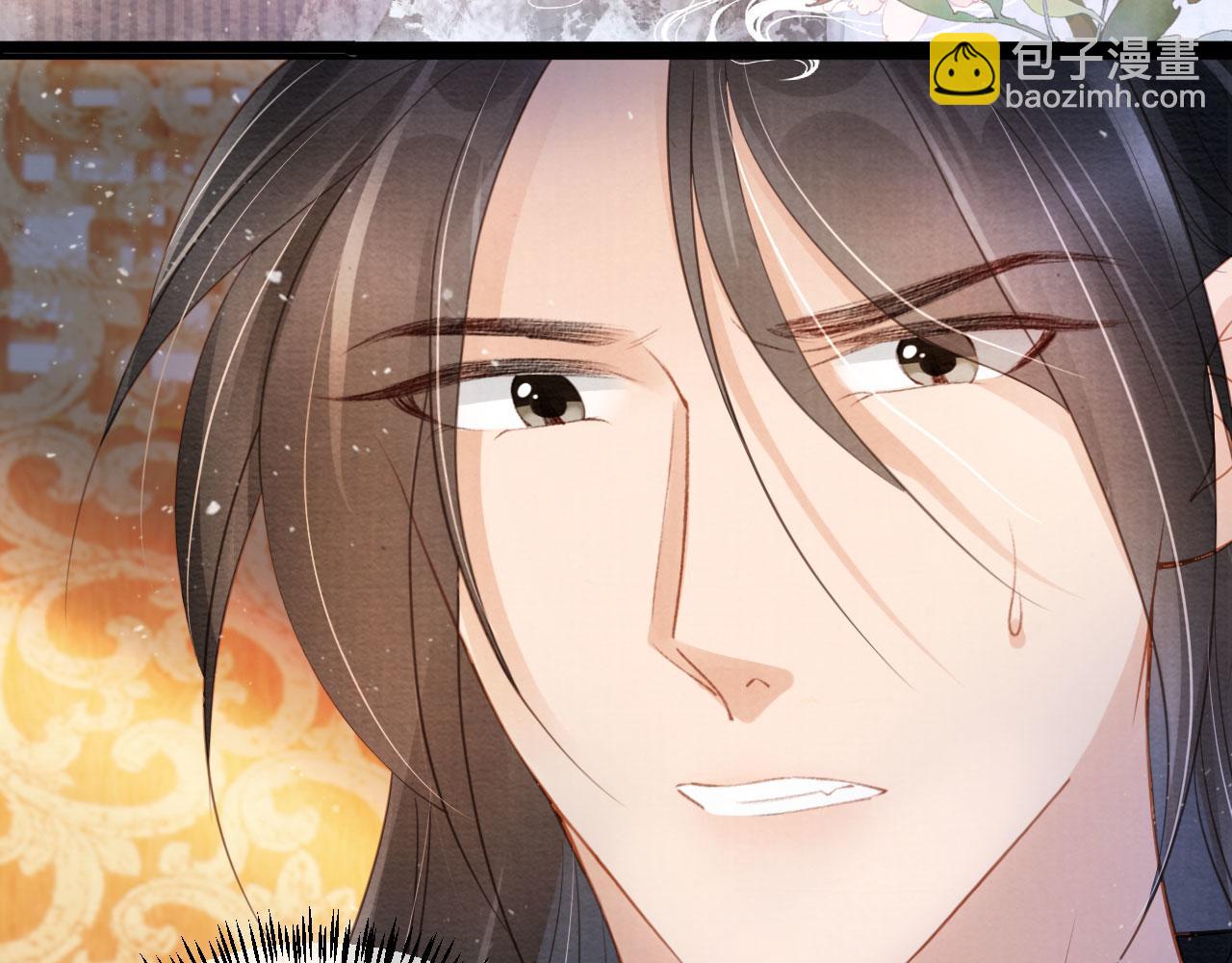 第25话 臣&hellip;&hellip;活该如此(1/2)-第27话