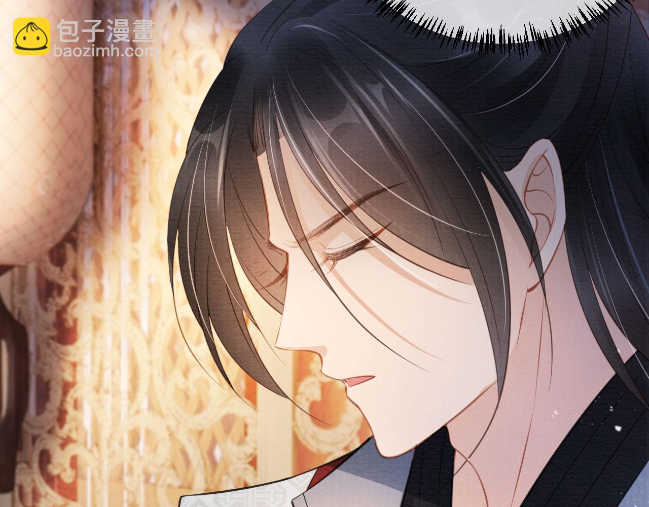 第25话 臣&hellip;&hellip;活该如此(1/2)-第27话