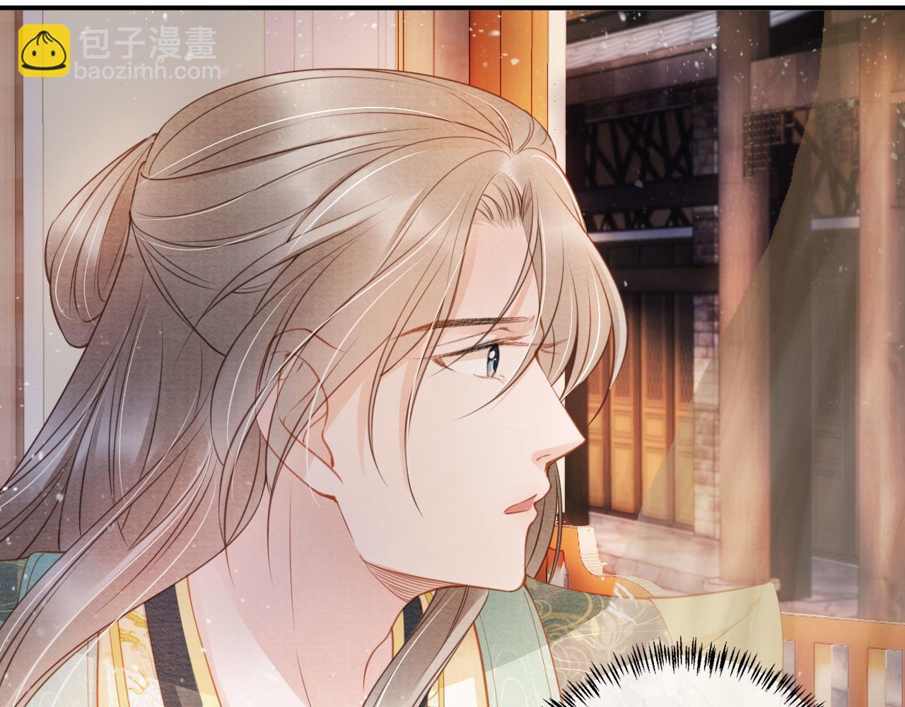 第27话 男配登场？(1/2)-第29话