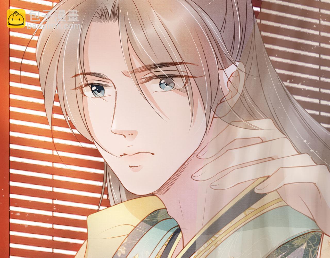 第27话 男配登场？(1/2)-第29话