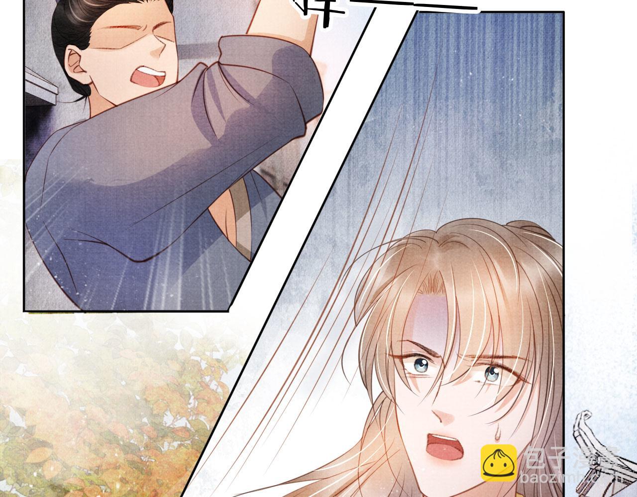 第29话 胡同里的遇险(1/3)-第31话