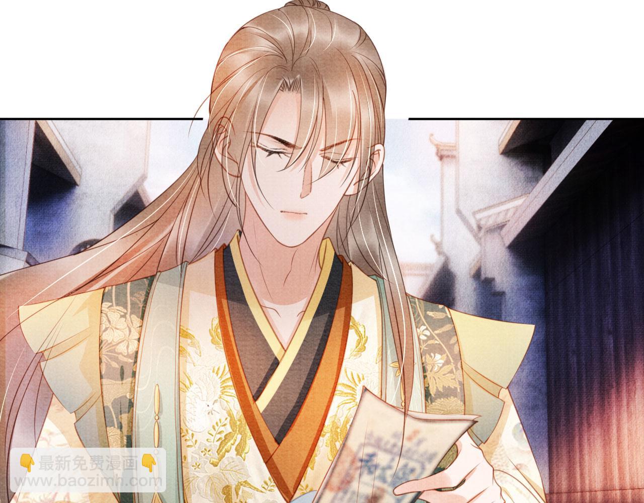 第29话 胡同里的遇险(1/3)-第31话