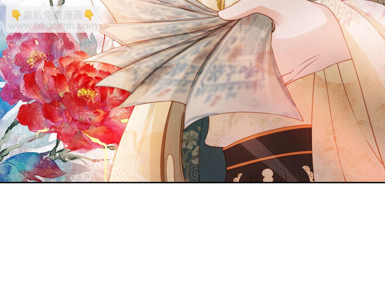 第29话 胡同里的遇险(1/3)-第31话