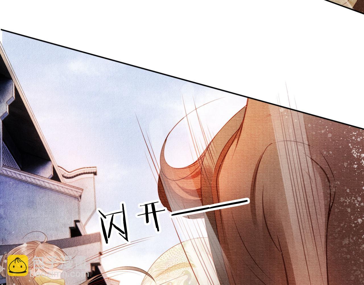 第29话 胡同里的遇险(1/3)-第31话