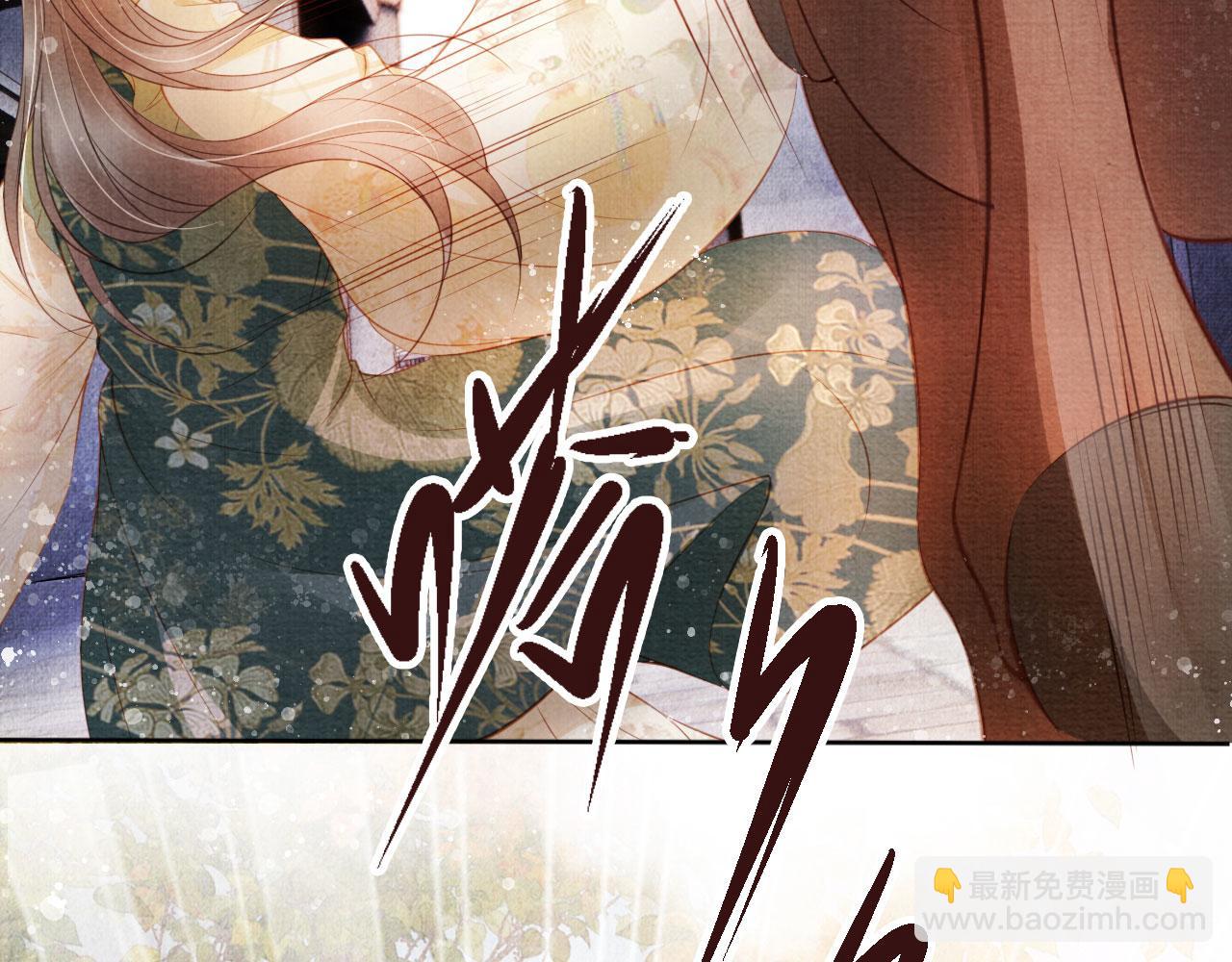 第29话 胡同里的遇险(1/3)-第31话