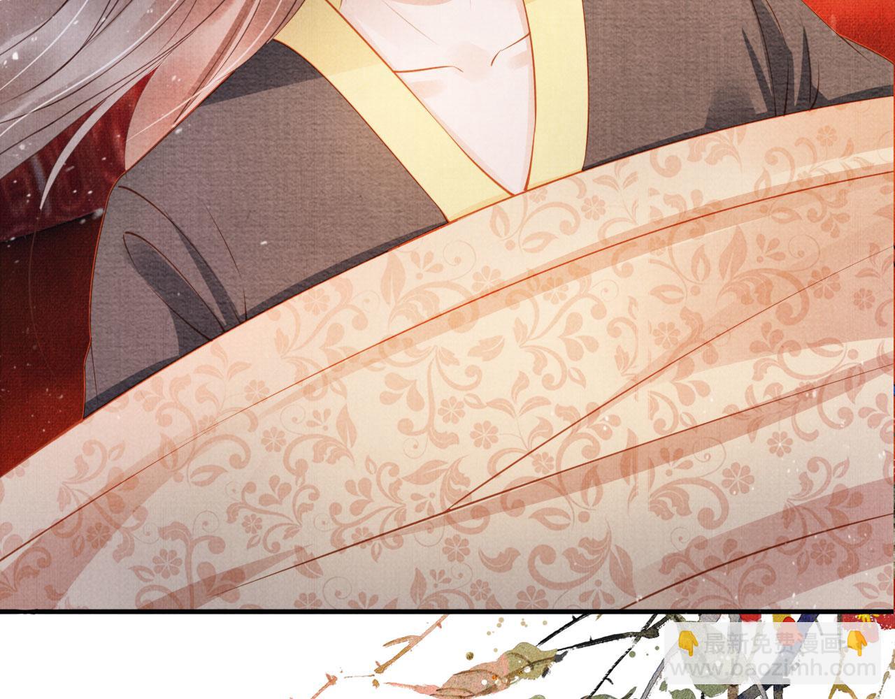 第31话 以身相许(1/3)-第33话