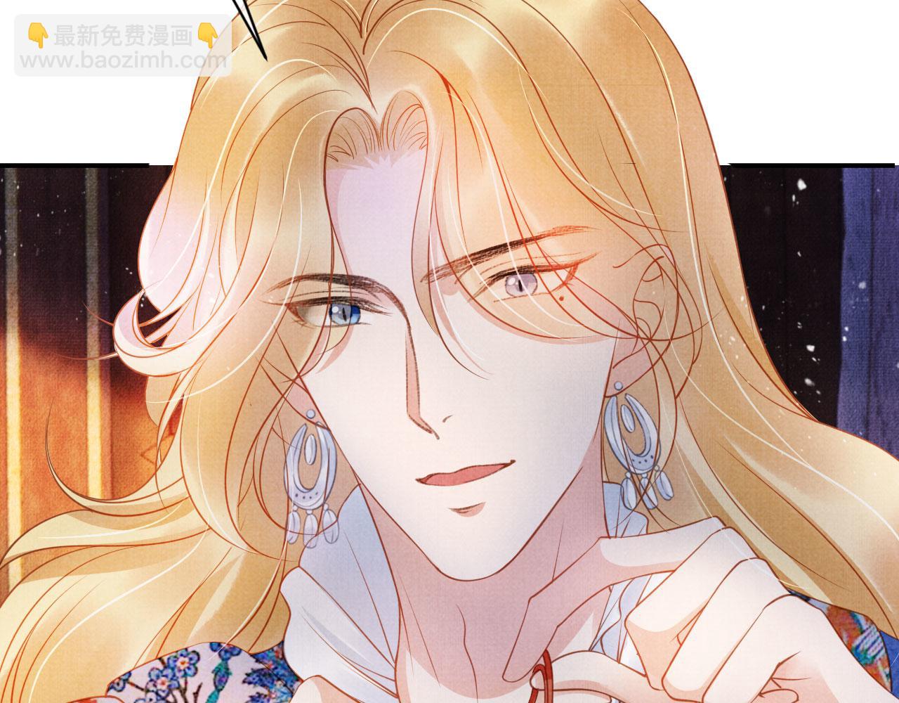 第31话 以身相许(1/3)-第33话