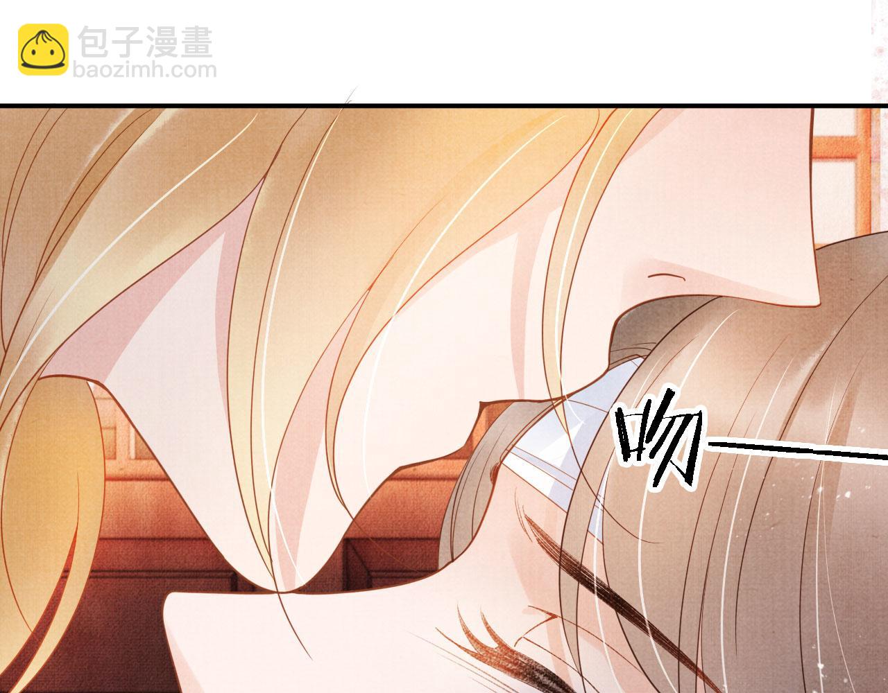 第33话 诚实的身体(1/2)-第35话