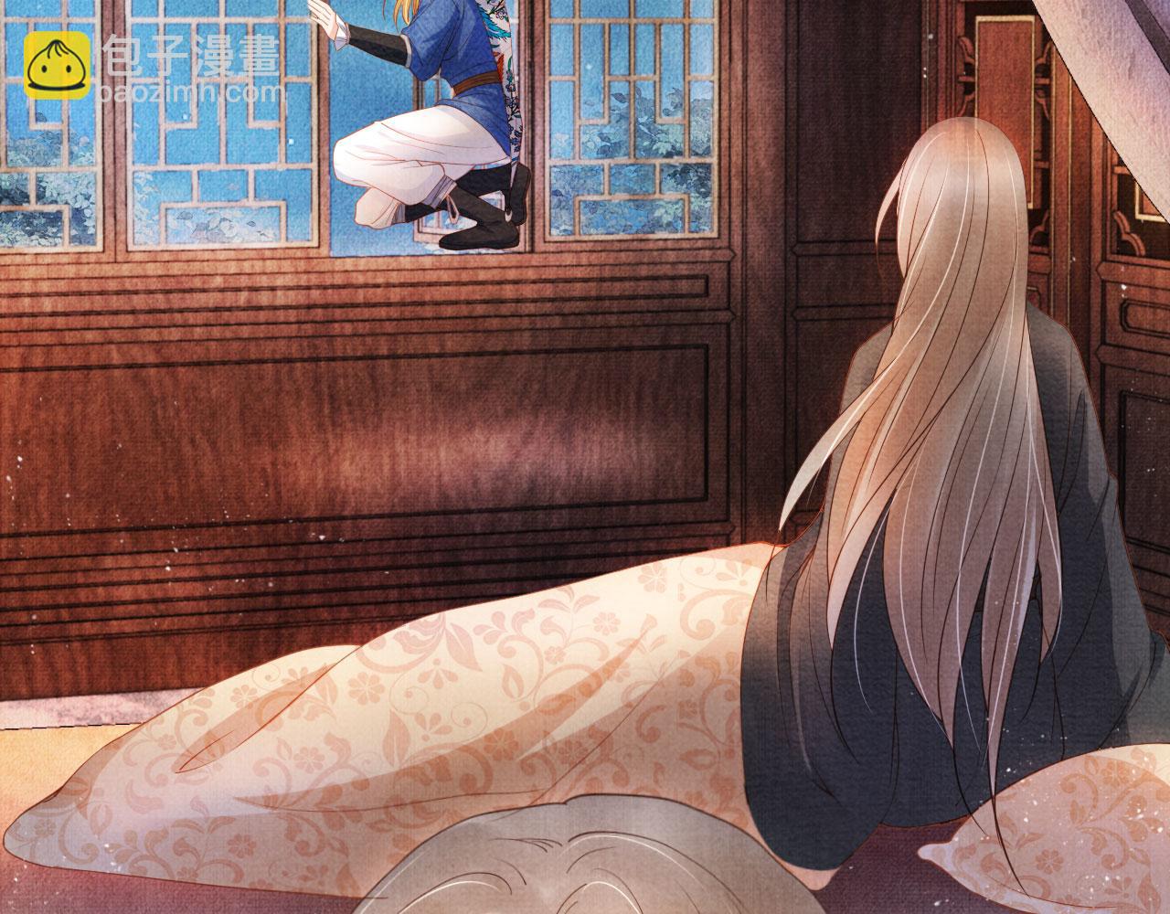 第33话 诚实的身体(1/2)-第35话