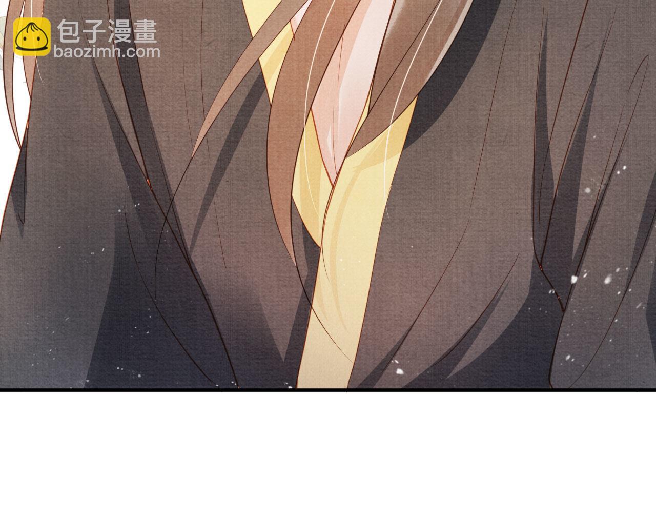 第33话 诚实的身体(1/2)-第35话