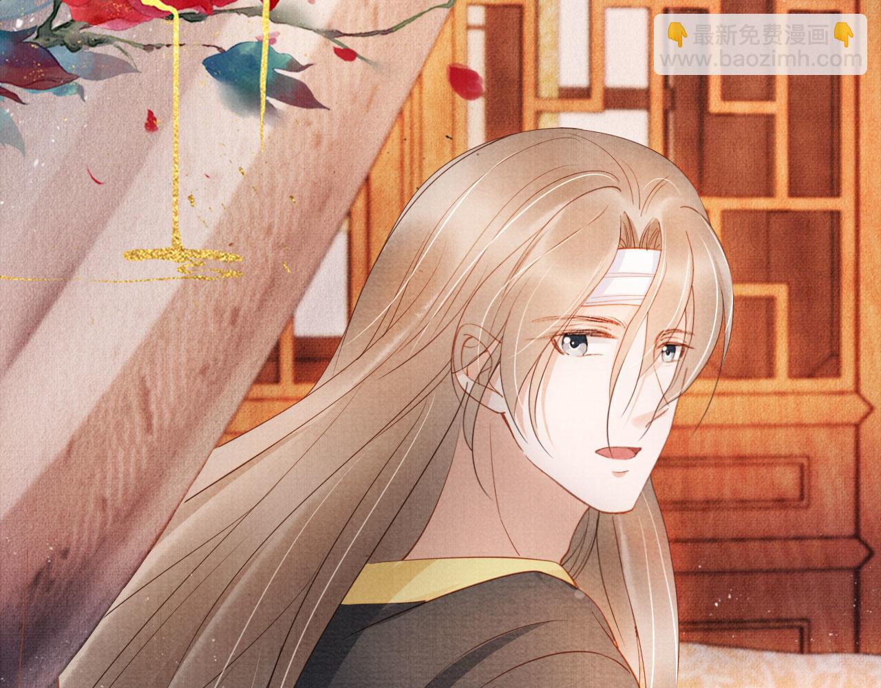 第33话 诚实的身体(1/2)-第35话