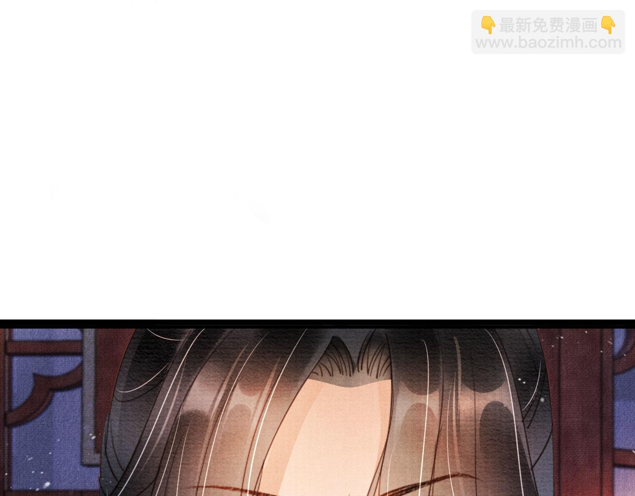 第33话 诚实的身体(1/2)-第35话