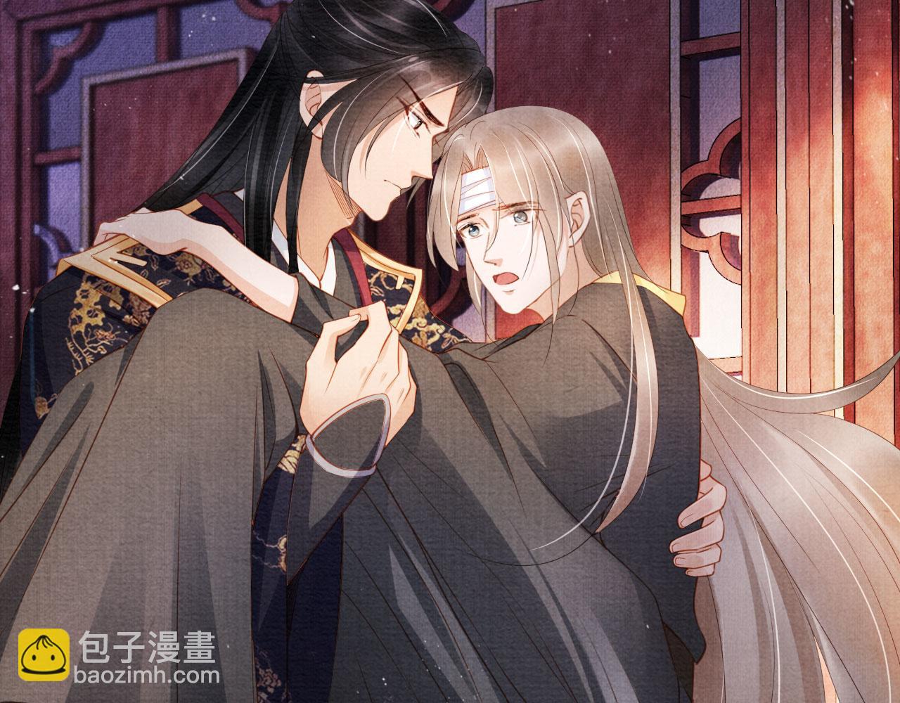 第33话 诚实的身体(1/2)-第35话