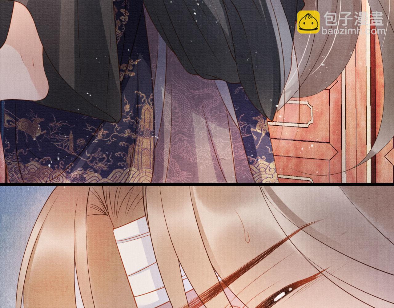 第33话 诚实的身体(1/2)-第35话