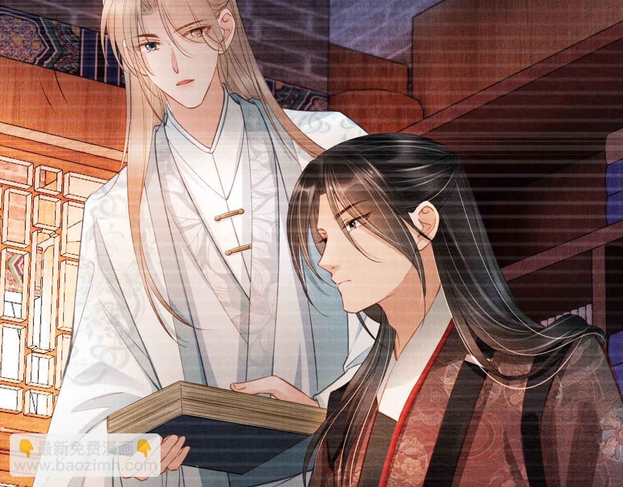 第35话 你肯承认了！(1/3)-第37话