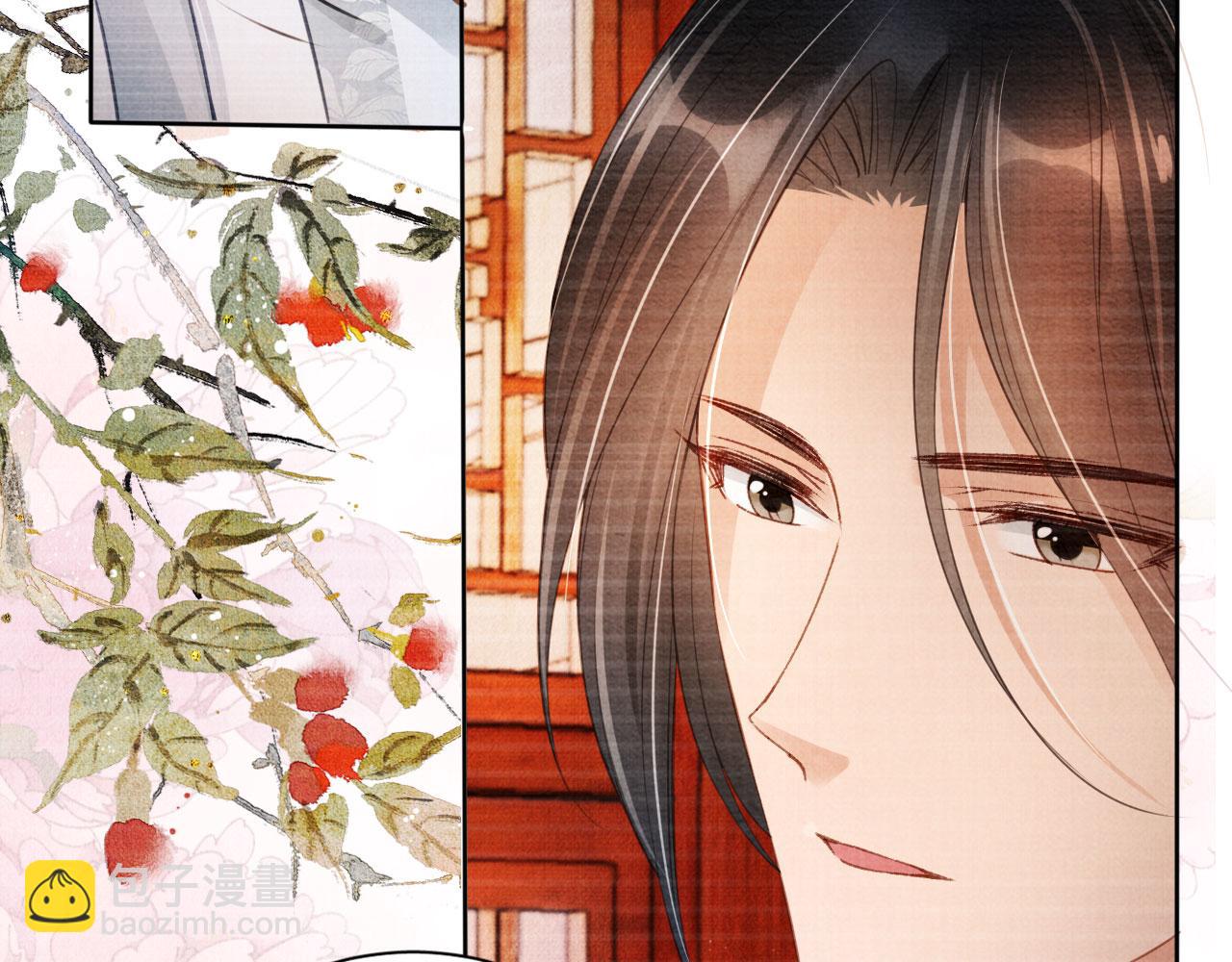 第35话 你肯承认了！(1/3)-第37话