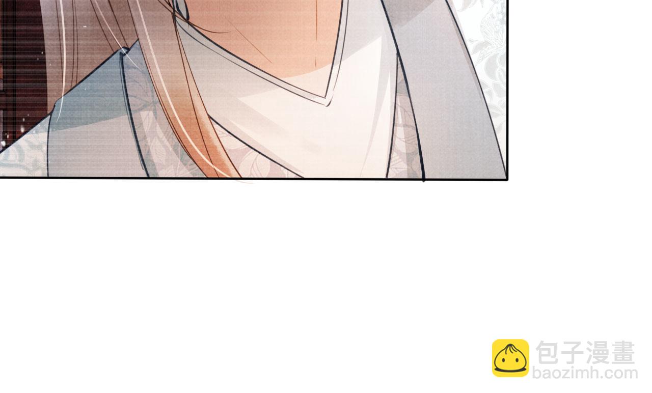 第35话 你肯承认了！(1/3)-第37话