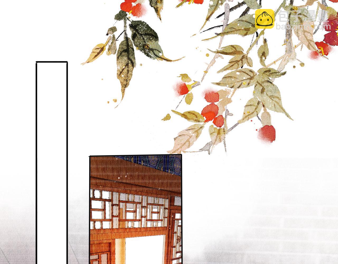 第35话 你肯承认了！(1/3)-第37话