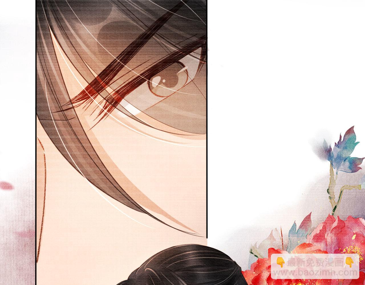 第35话 你肯承认了！(1/3)-第37话