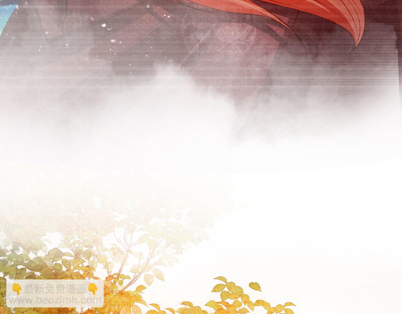 第35话 你肯承认了！(1/3)-第37话