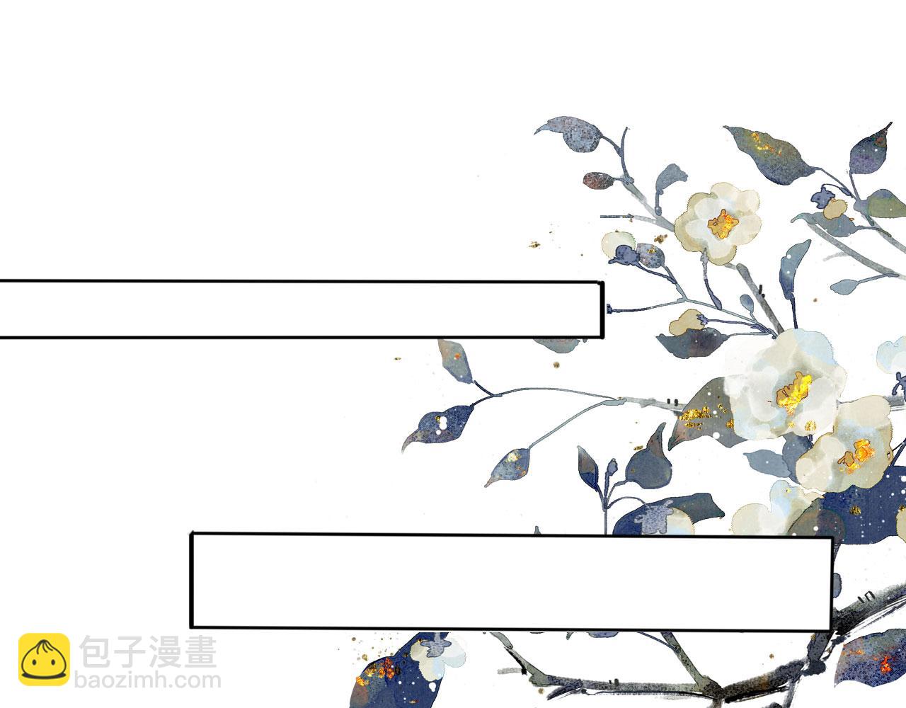 第35话 你肯承认了！(1/3)-第37话