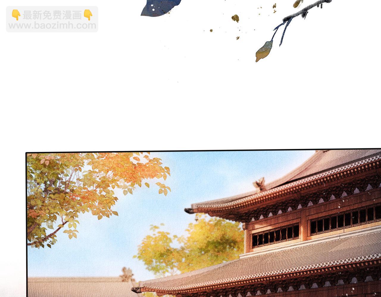 第35话 你肯承认了！(1/3)-第37话