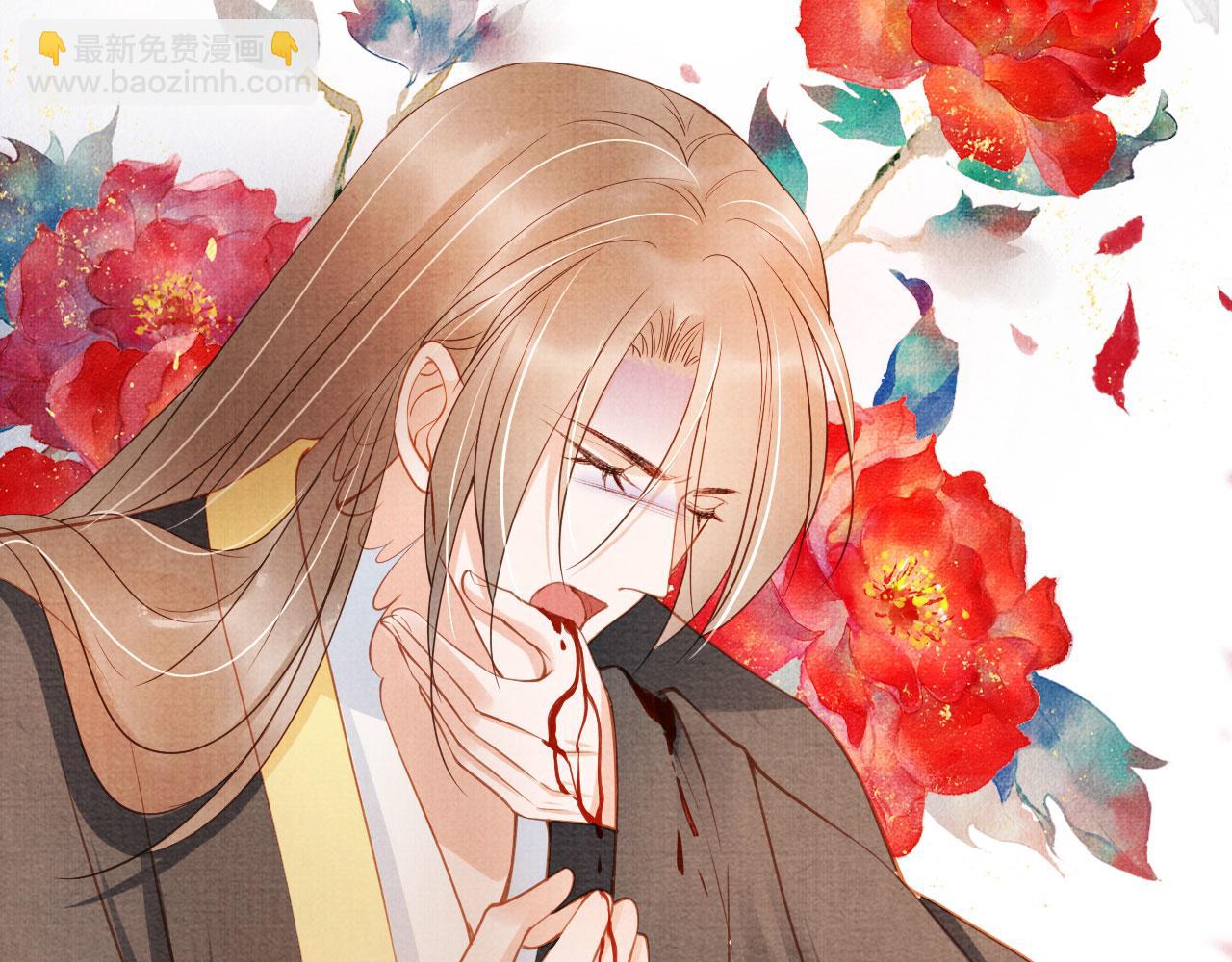 第37话 他还在装病(1/3)-第39话