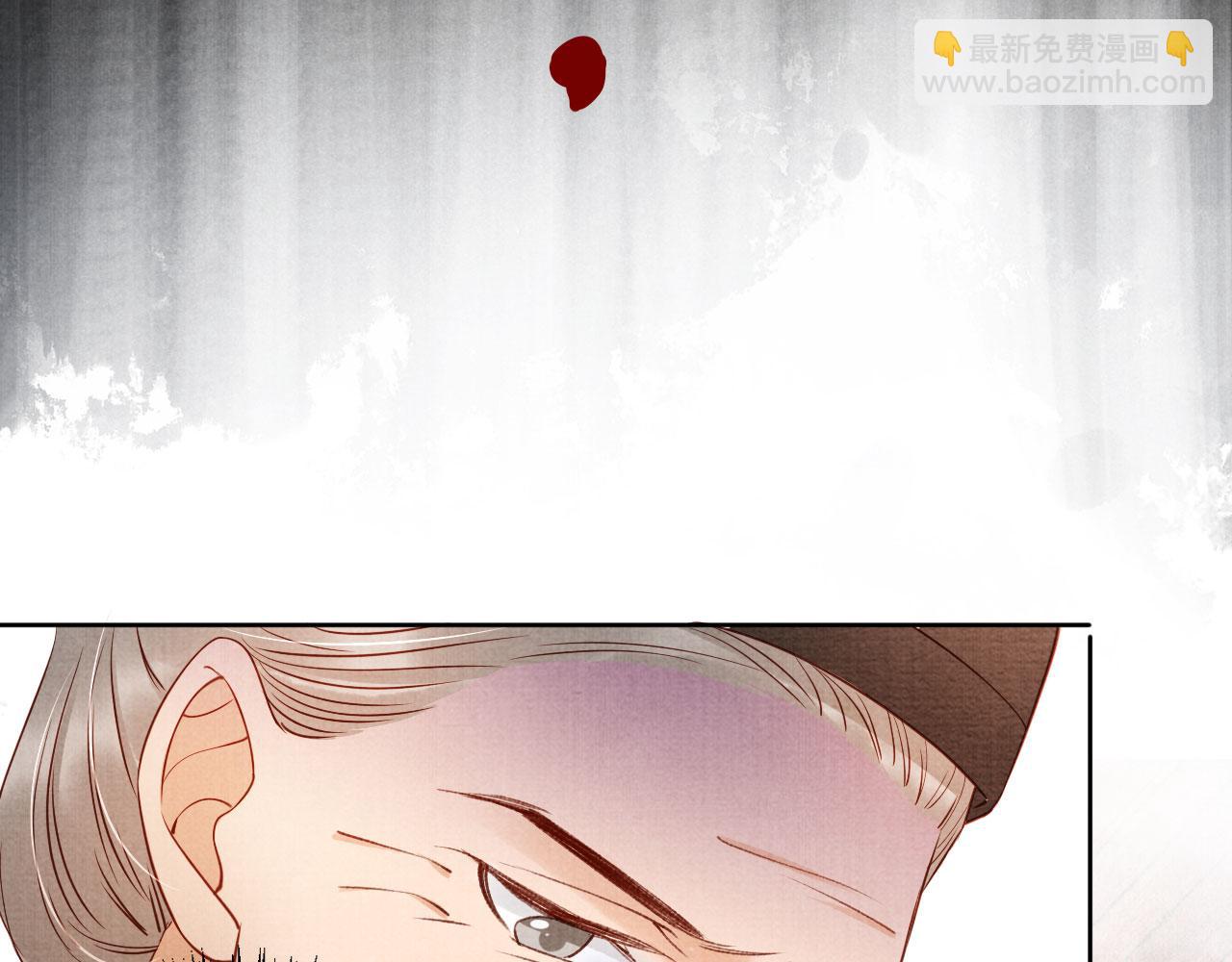 第37话 他还在装病(1/3)-第39话