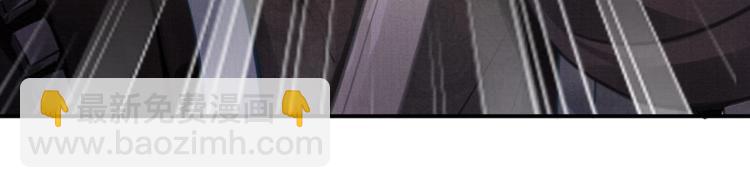 第3话 收起你的下贱！(1/2)-第5话