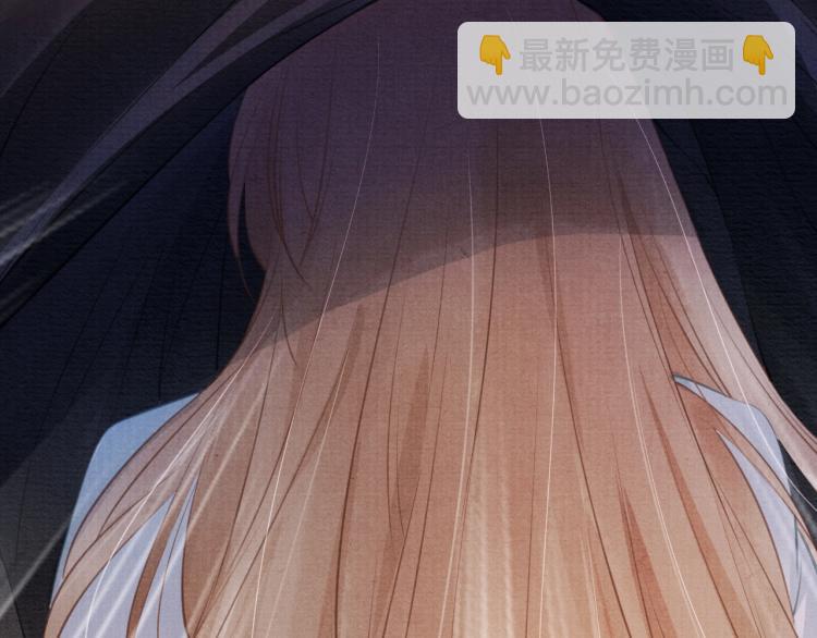 第3话 收起你的下贱！(1/2)-第5话