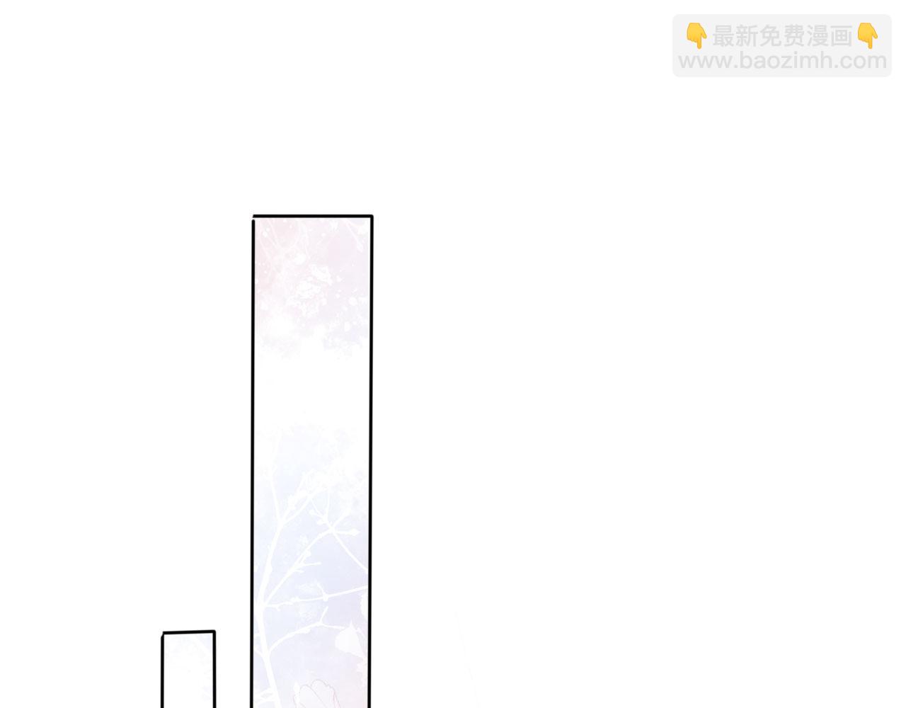 第39话 我心里，有过他(1/2)-第41话