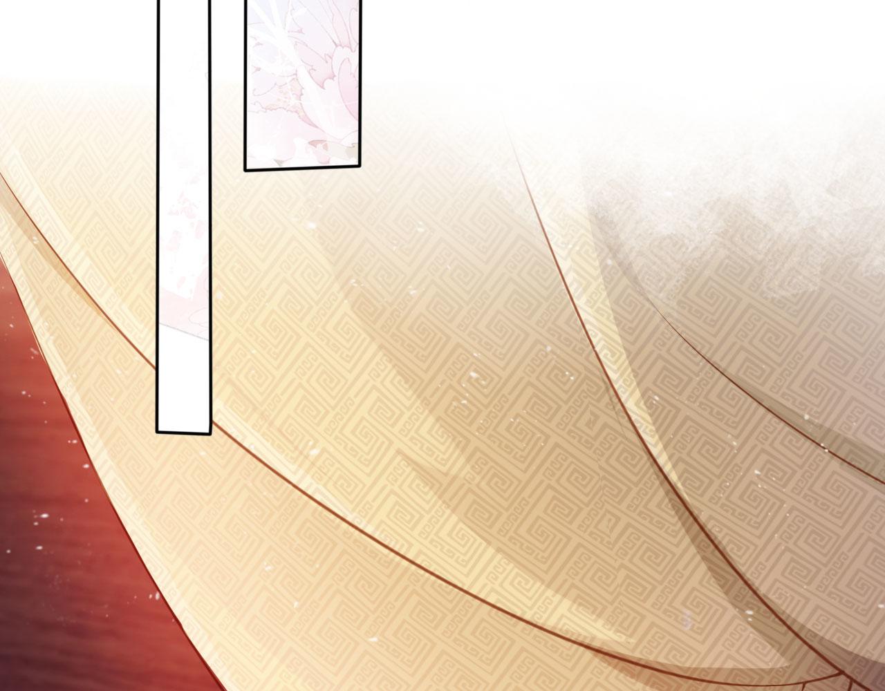 第39话 我心里，有过他(1/2)-第41话